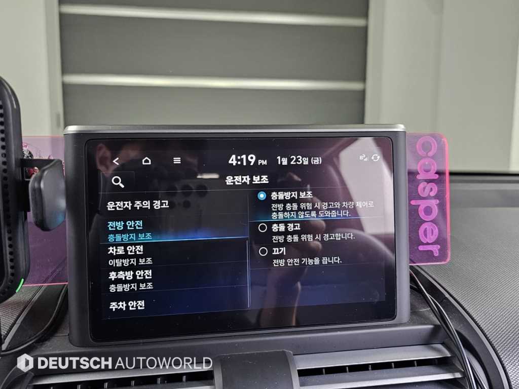 HYUNDAI Casper 2022 Blanco - Importación desde Corea - HF Imports Iquique - Foto 17