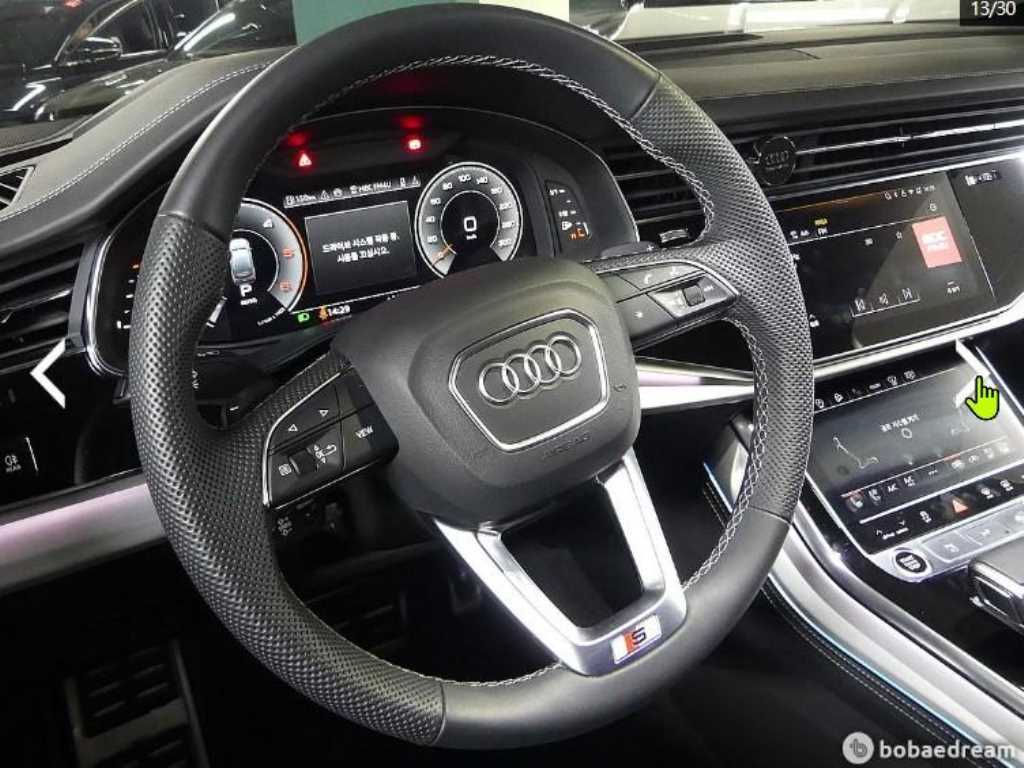 Audi Q7 2025 Blanco - Importación desde Corea - HF Imports Iquique - Foto 13