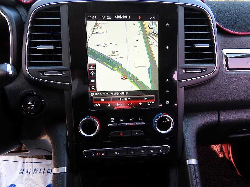 SAMSUNG QM6 2017 Blanco - Importación desde Corea - HF Imports Iquique - Foto 13