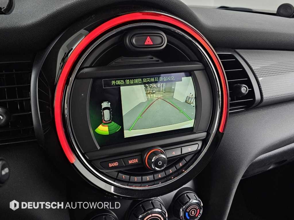 Mini Cooper 2021 Blanco - Importación desde Corea - HF Imports Iquique - Foto 15