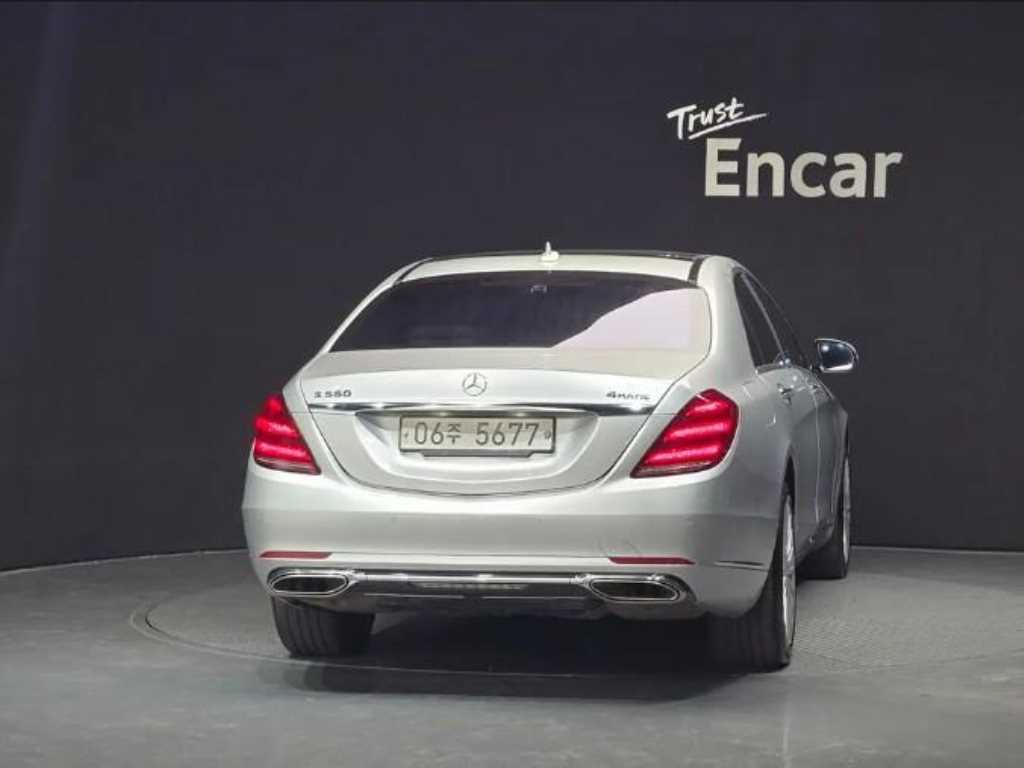 Mercedes Benz S Class - Vista 4