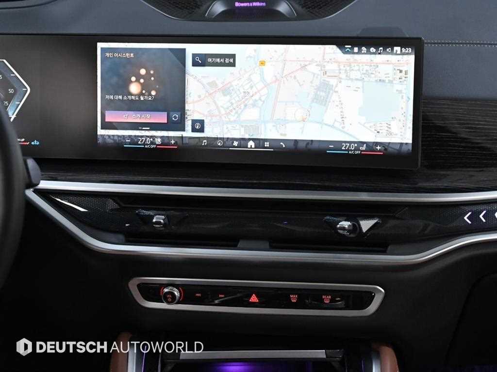 BMW X6 2024 Negro - Importación desde Corea - HF Imports Iquique - Foto 14