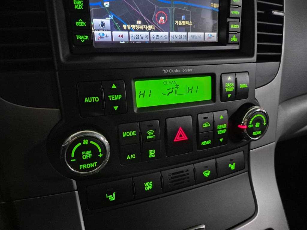 KIA Carnival 2013 Blanco - Importación desde Corea - HF Imports Iquique - Foto 16