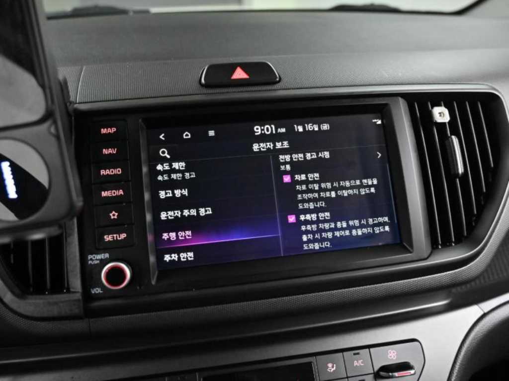 KIA Ray 2024 - Importación desde Corea - HF Imports Iquique - Foto 17