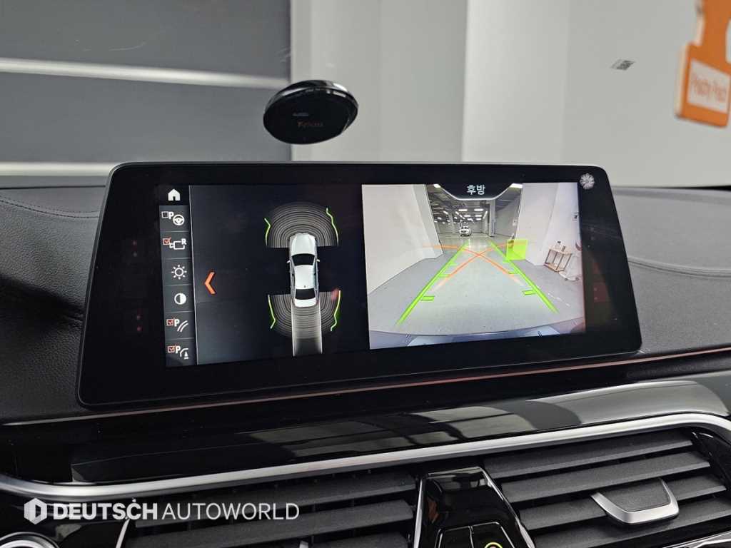 BMW 5 Series 2018 Gris - Importación desde Corea - HF Imports Iquique - Foto 15