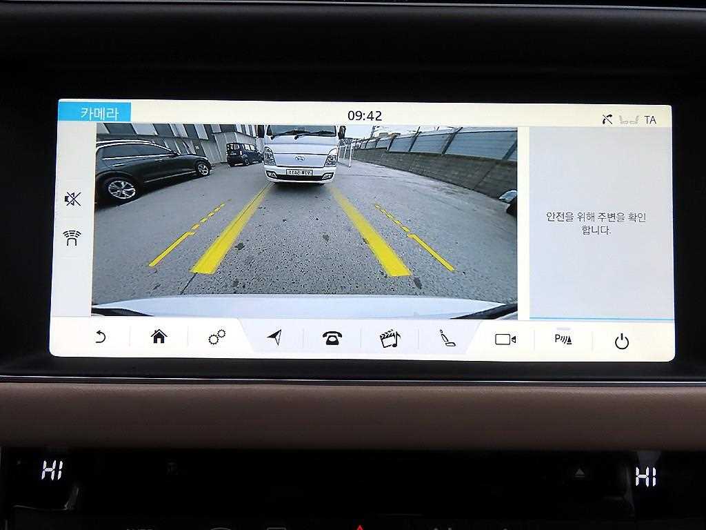 Jaguar XF 2018 Blanco - Importación desde Corea - HF Imports Iquique - Foto 14