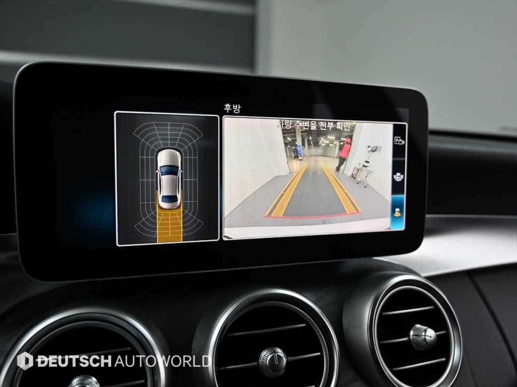 Mercedes Benz C Class 2019 - Importación desde Corea - HF Imports Iquique - Foto 15