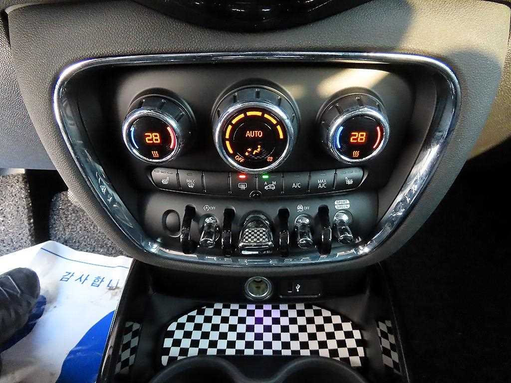 Mini Clubman - Vista 12