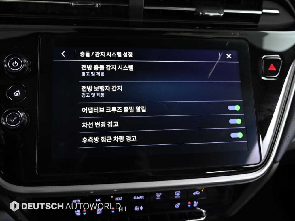 Chevrolet Bolt 2022 Plateado - Importación desde Corea - HF Imports Iquique - Foto 17