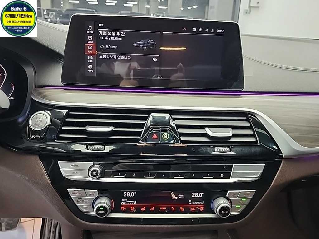 BMW 5 Series - Vista 10