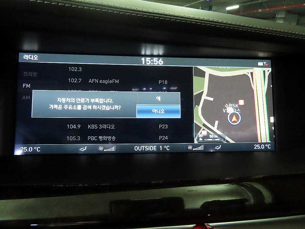 Genesis EQ900 2018 Negro - Importación desde Corea - HF Imports Iquique - Foto 14