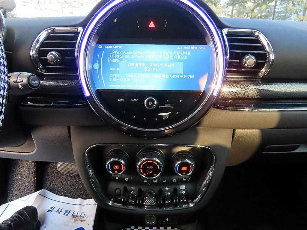 Mini Clubman 2023 Negro - Importación desde Corea - HF Imports Iquique - Foto 13