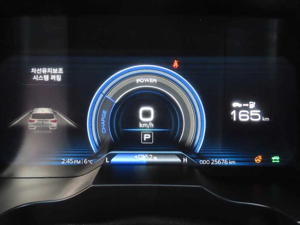 Ssangyong Korando - Vista 7