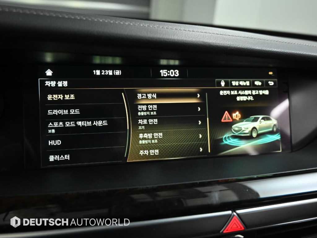 Genesis G90 2019 Negro - Importación desde Corea - HF Imports Iquique - Foto 17