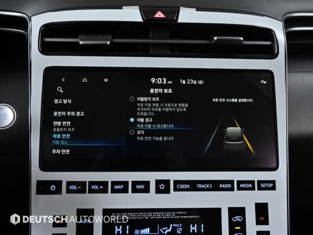 HYUNDAI Tucson 2022 Gris - Importación desde Corea - HF Imports Iquique - Foto 17