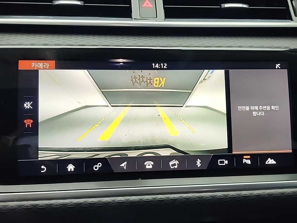 Land Rover Range Rover Bella 2018 Gris - Importación desde Corea - HF Imports Iquique - Foto 16