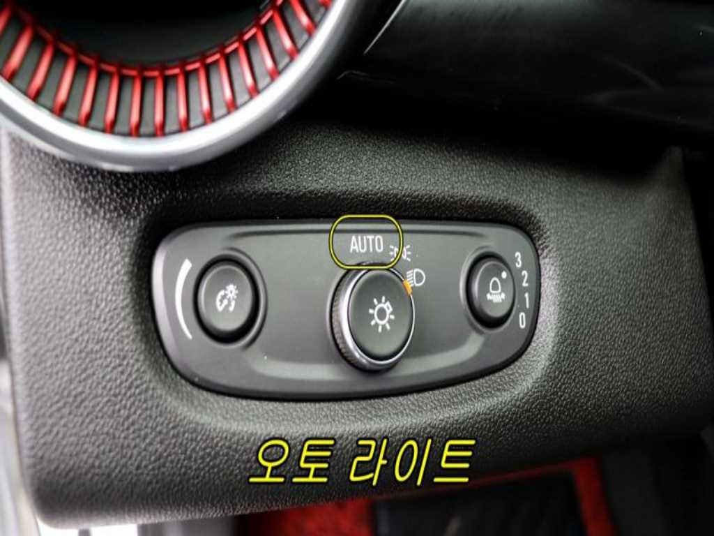 Chevrolet Trax - Vista 6