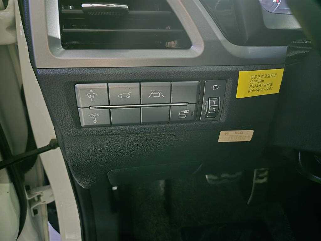 Ssangyong Korando - Vista 11