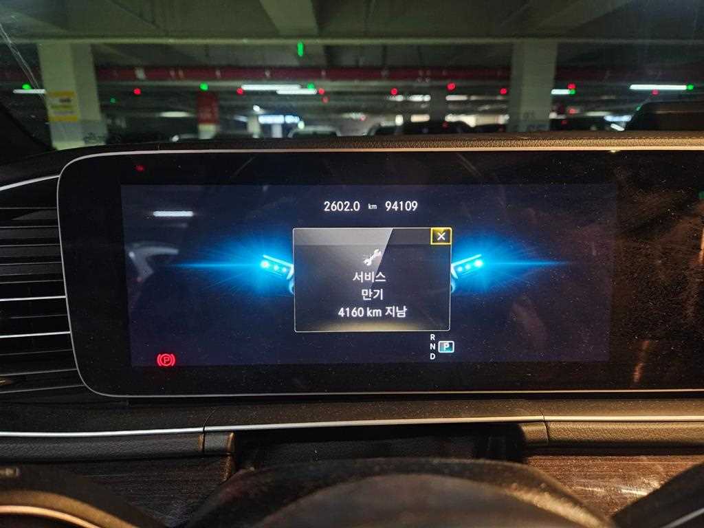 Mercedes Benz GLE Class - Vista 10