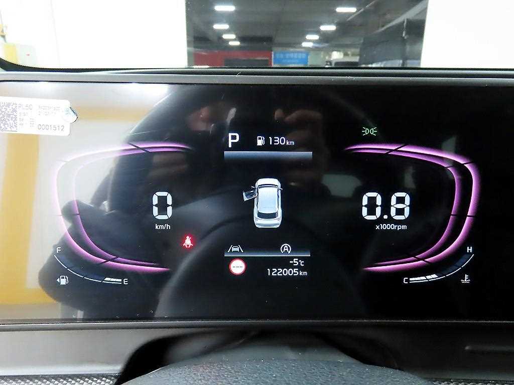 KIA Sportage - Vista 8