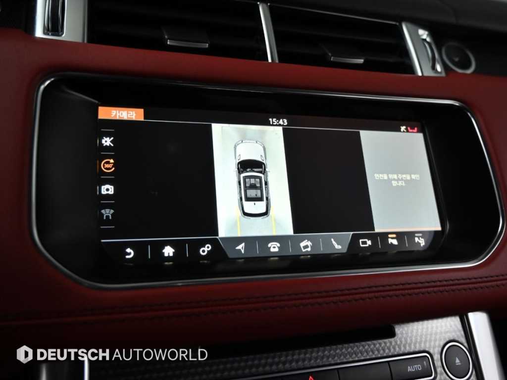 Land Rover Range Rover Sports 2017 - Importación desde Corea - HF Imports Iquique - Foto 15