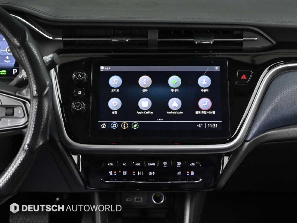 Chevrolet Bolt 2022 Plateado - Importación desde Corea - HF Imports Iquique - Foto 14