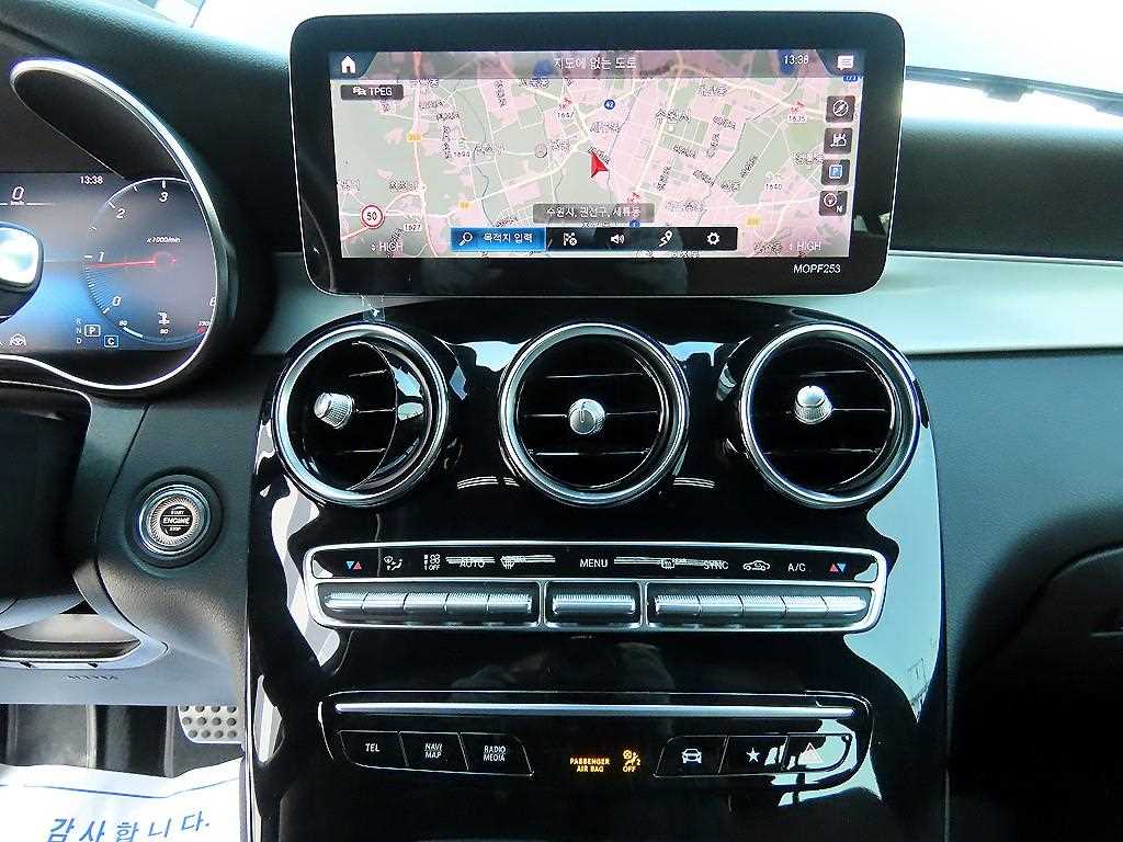 Mercedes Benz GLC Class 2021 Negro - Importación desde Corea - HF Imports Iquique - Foto 13