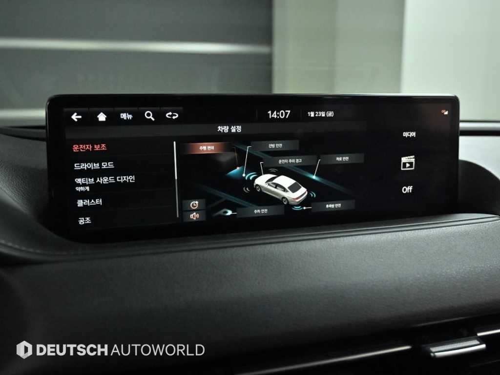 Genesis G80 2021 - Importación desde Corea - HF Imports Iquique - Foto 17