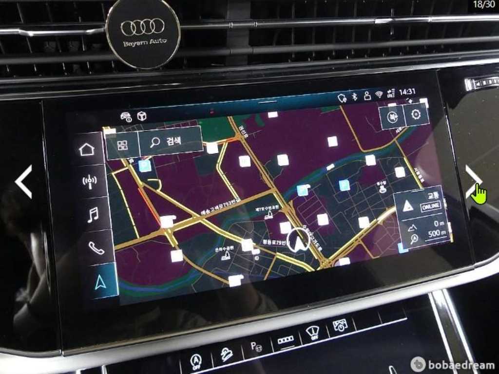 Audi Q7 2025 Blanco - Importación desde Corea - HF Imports Iquique - Foto 17