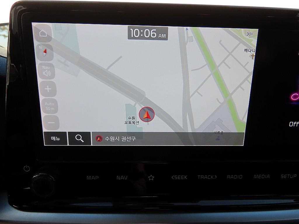 KIA K3 2022 Blanco - Importación desde Corea - HF Imports Iquique - Foto 14