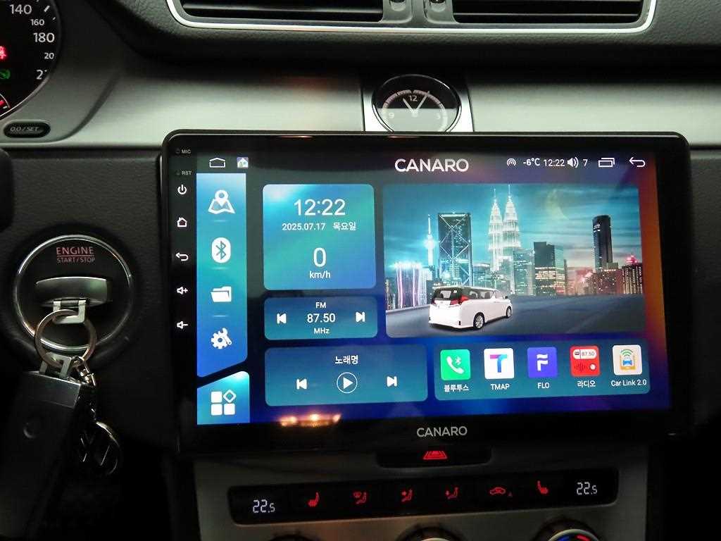 Volkswagen CC - Vista 8