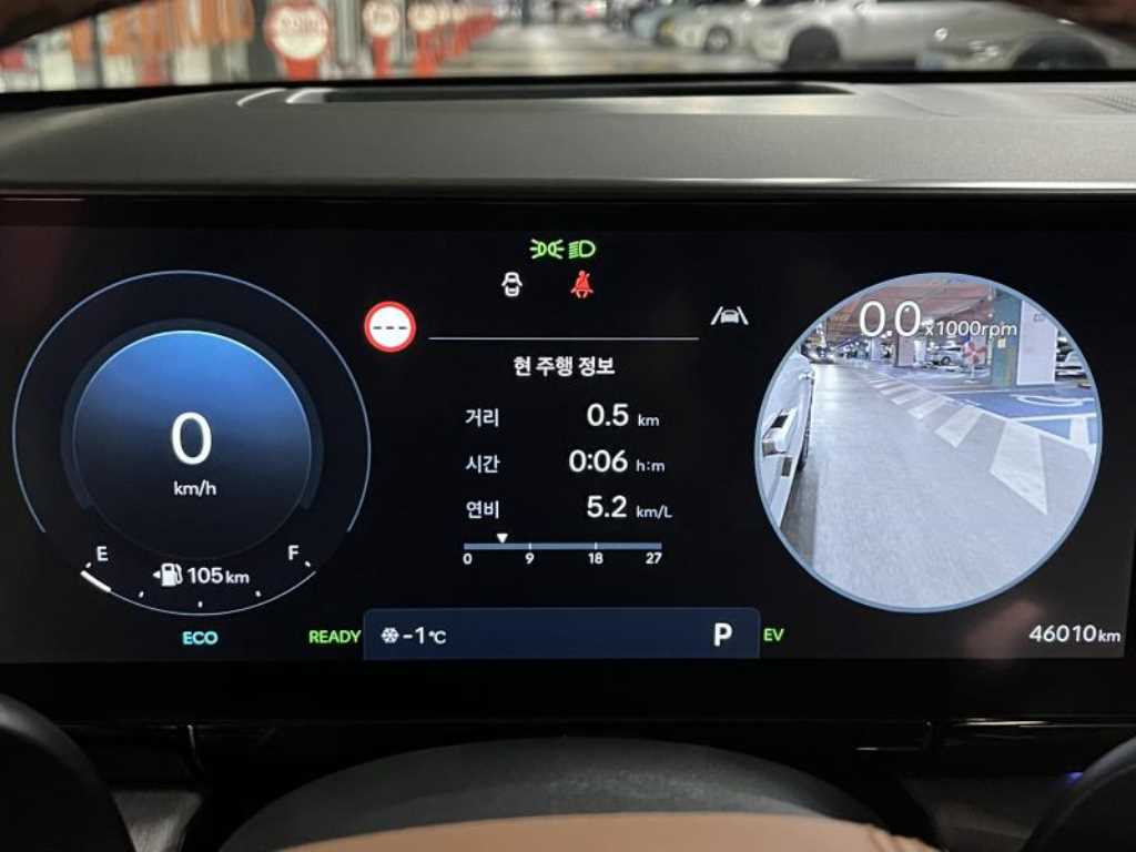 HYUNDAI Grandeur 2023 Blanco - Importación desde Corea - HF Imports Iquique - Foto 16