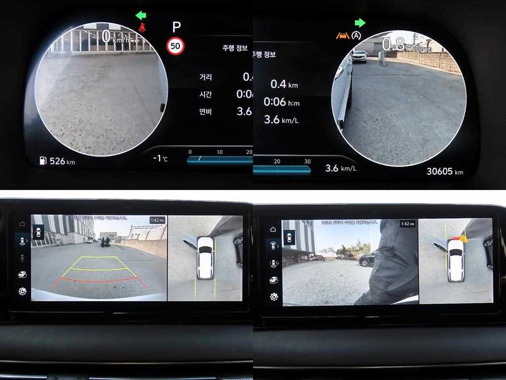 HYUNDAI Palisade 2023 Blanco - Importación desde Corea - HF Imports Iquique - Foto 17