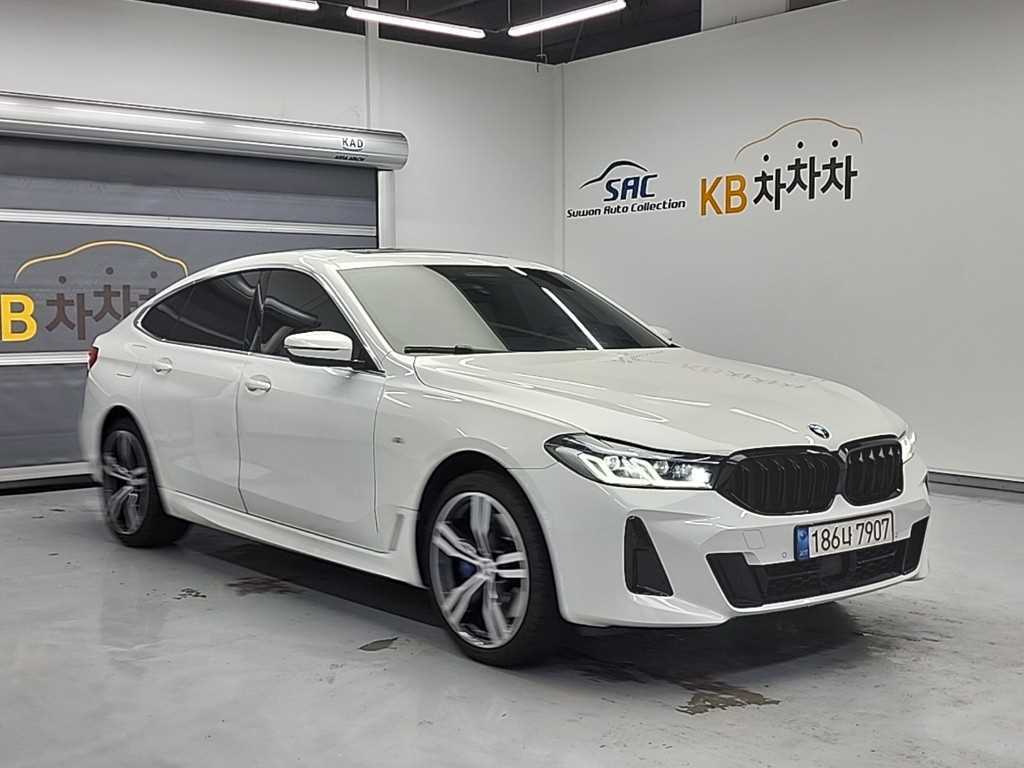 BMW Gran Turismo - Vista 4