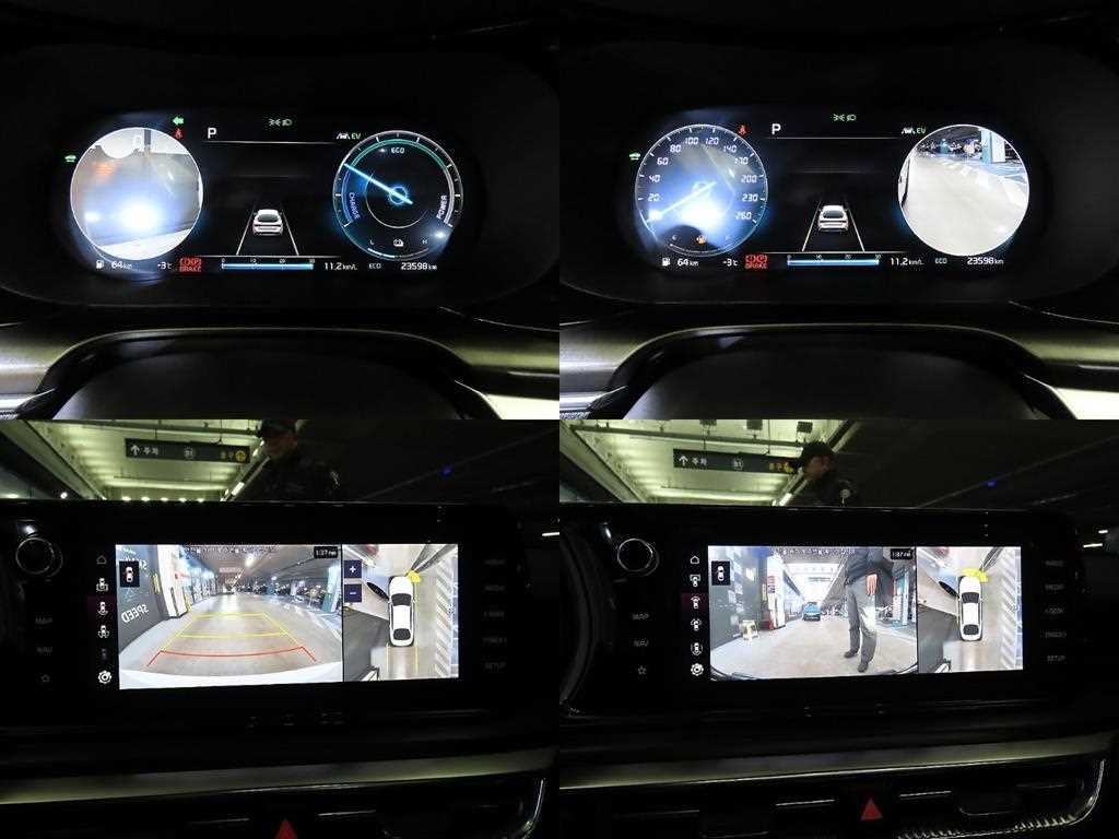 KIA K5 2023 Blanco - Importación desde Corea - HF Imports Iquique - Foto 17