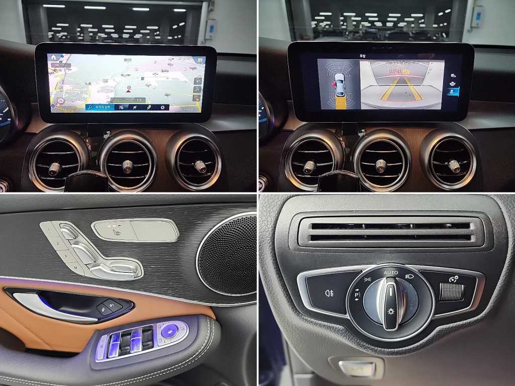 Mercedes Benz GLC Class 2021 Azul - Importación desde Corea - HF Imports Iquique - Foto 16