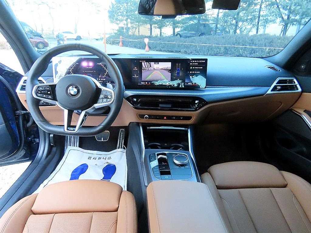 BMW 3 series - Vista 7