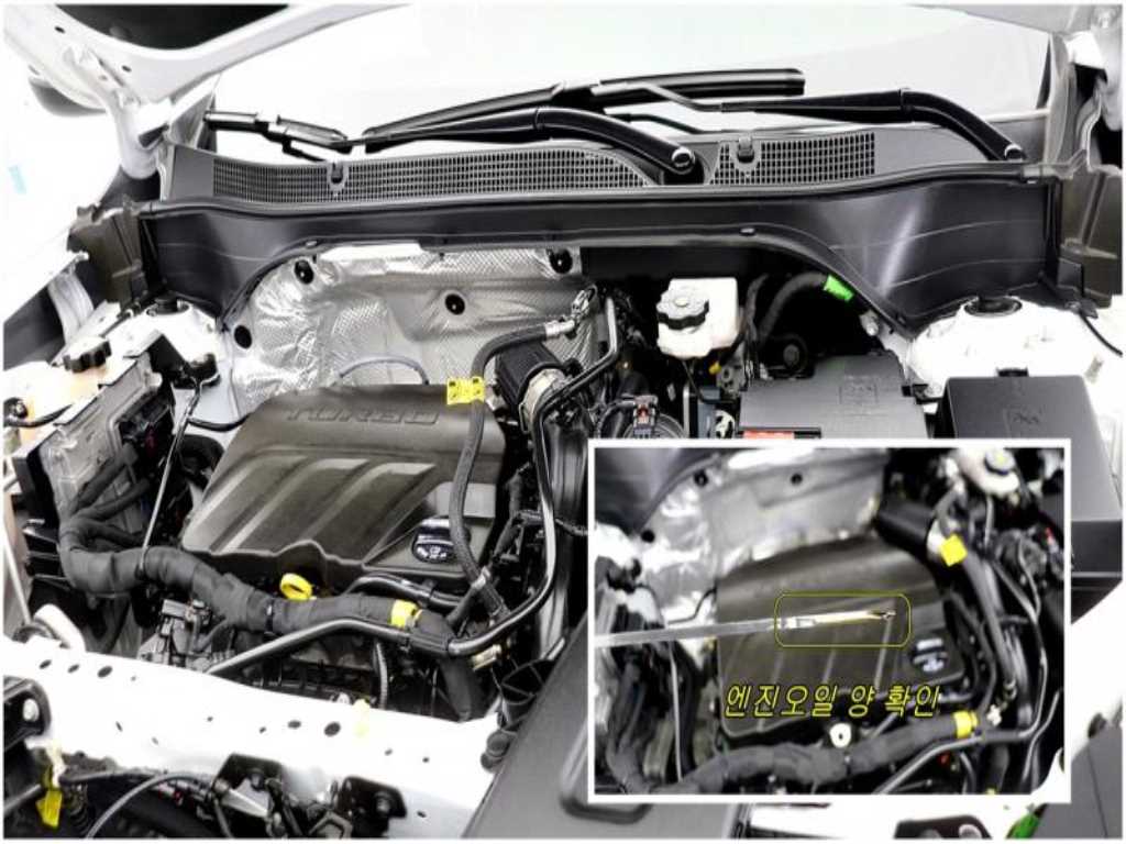 Chevrolet Trax 2024 - Importación desde Corea - HF Imports Iquique - Foto 18