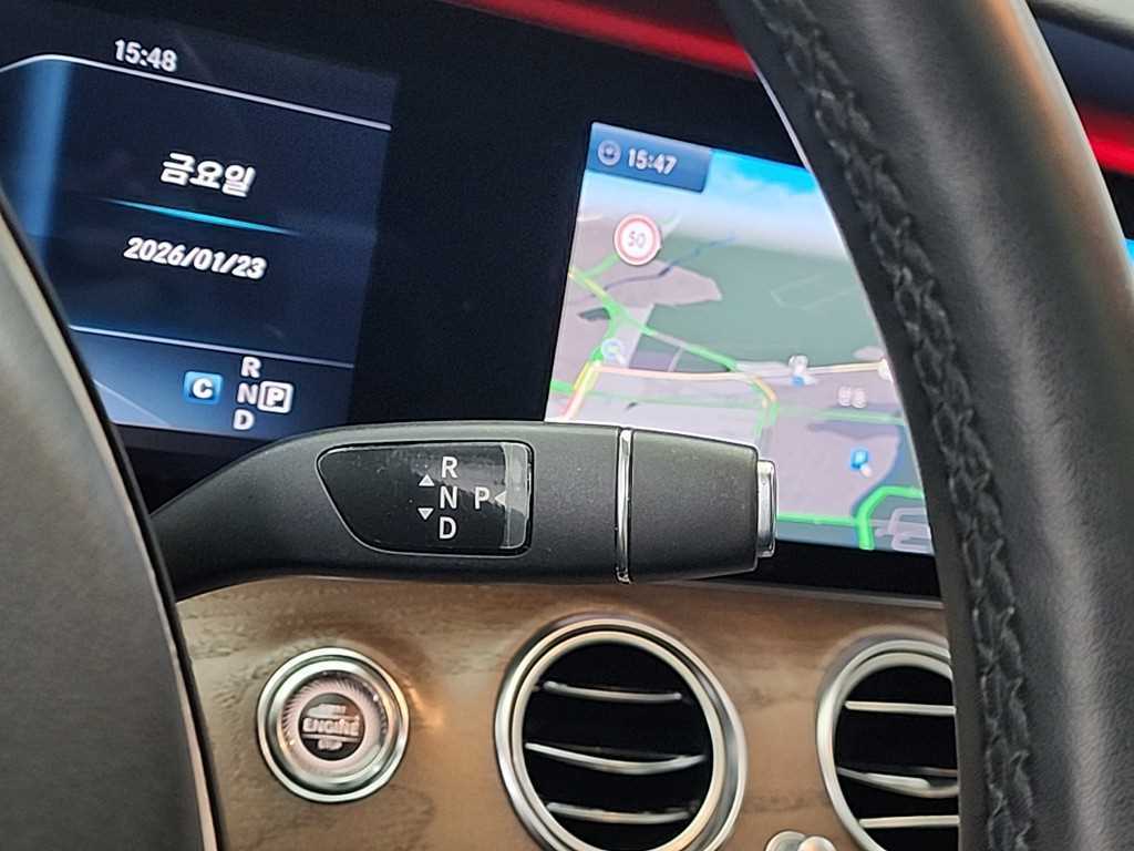 Mercedes Benz E class - Vista 8