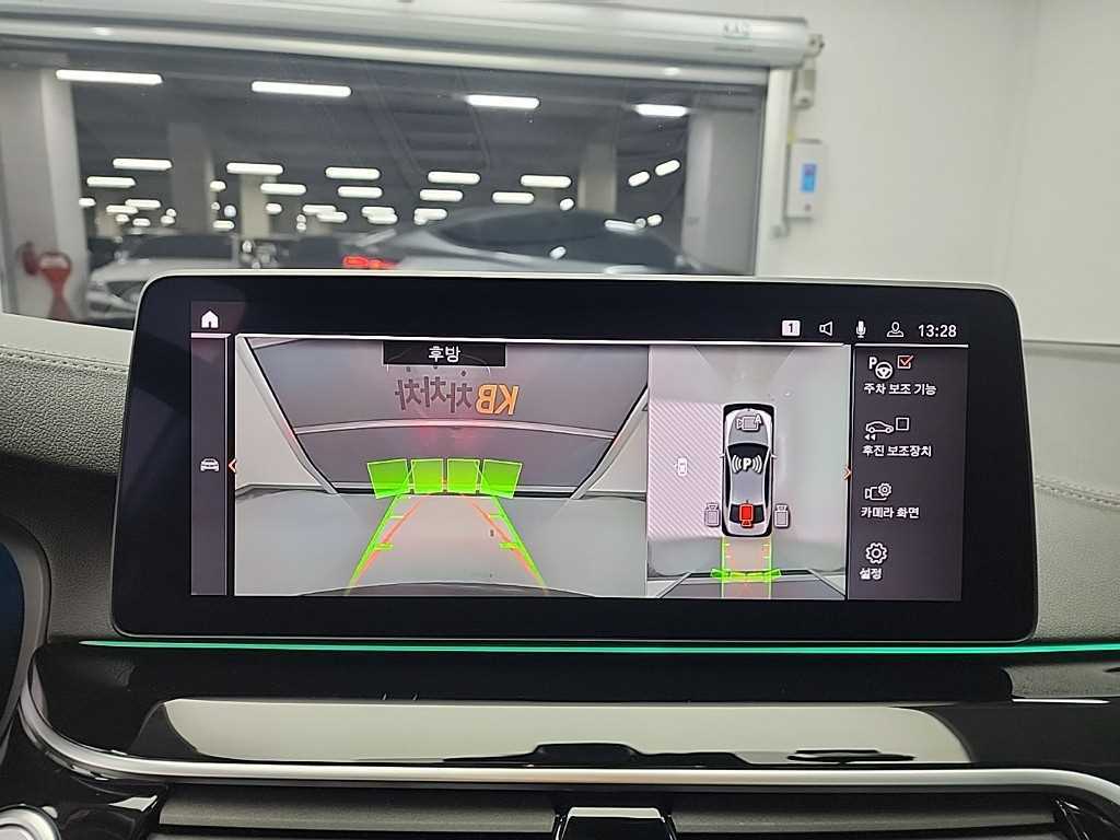 BMW 5 Series 2021 Gris - Importación desde Corea - HF Imports Iquique - Foto 16