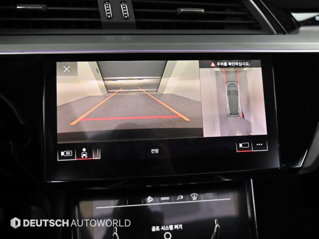 Audi e-Tron 2021 Blanco - Importación desde Corea - HF Imports Iquique - Foto 16