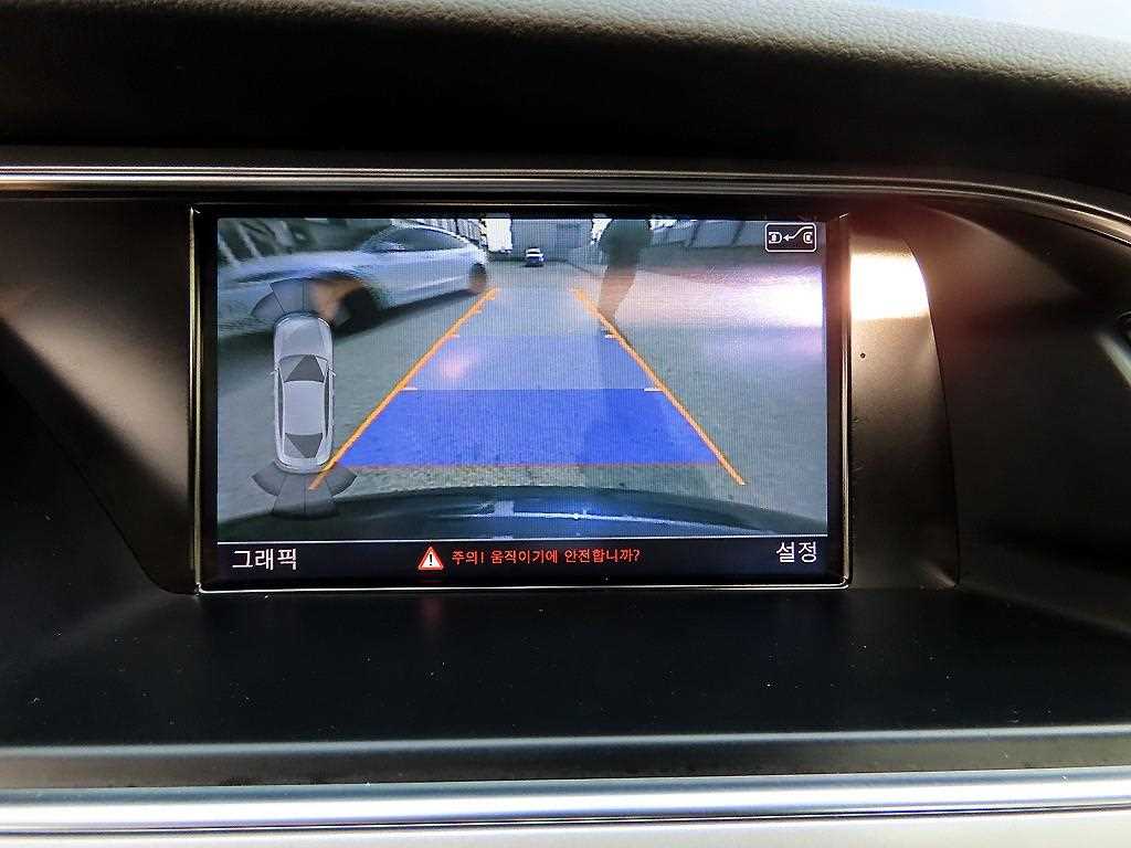 Audi A5 2015 - Importación desde Corea - HF Imports Iquique - Foto 15