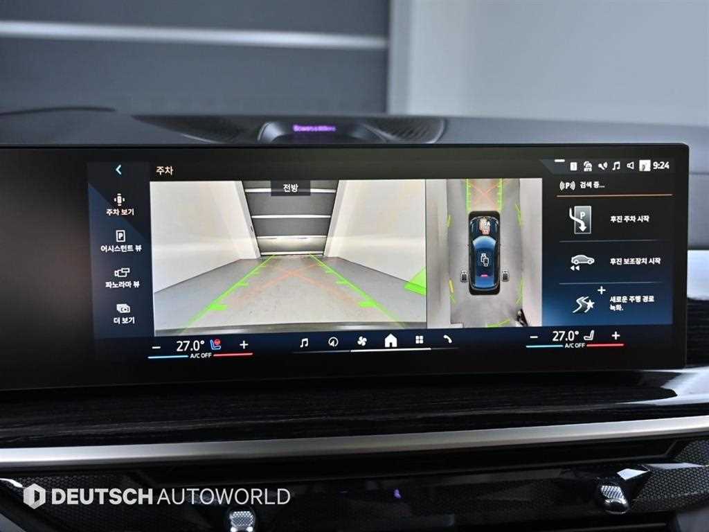 BMW X6 2024 Negro - Importación desde Corea - HF Imports Iquique - Foto 15