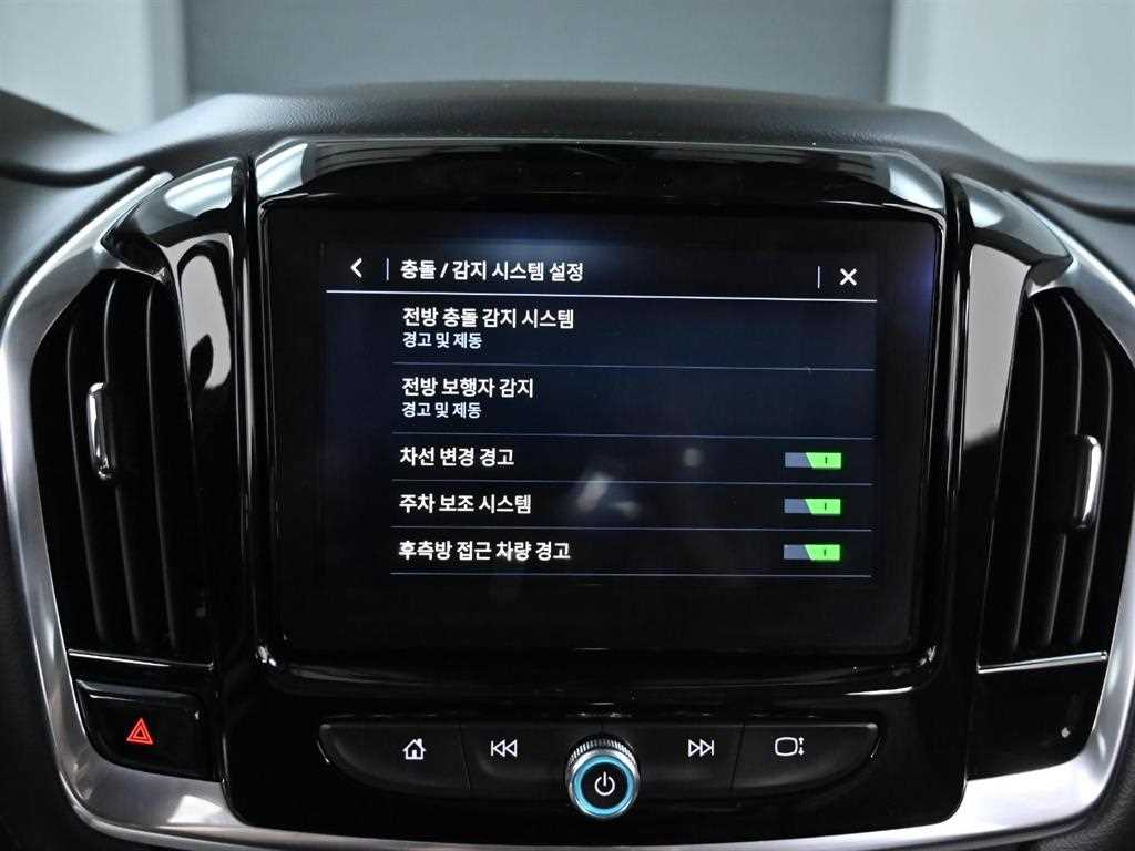 Chevrolet Travers 2020 Blanco - Importación desde Corea - HF Imports Iquique - Foto 17