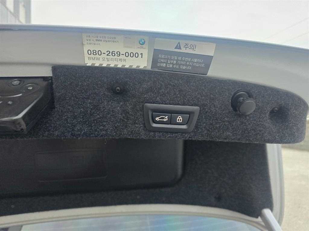 BMW 5 Series - Vista 6