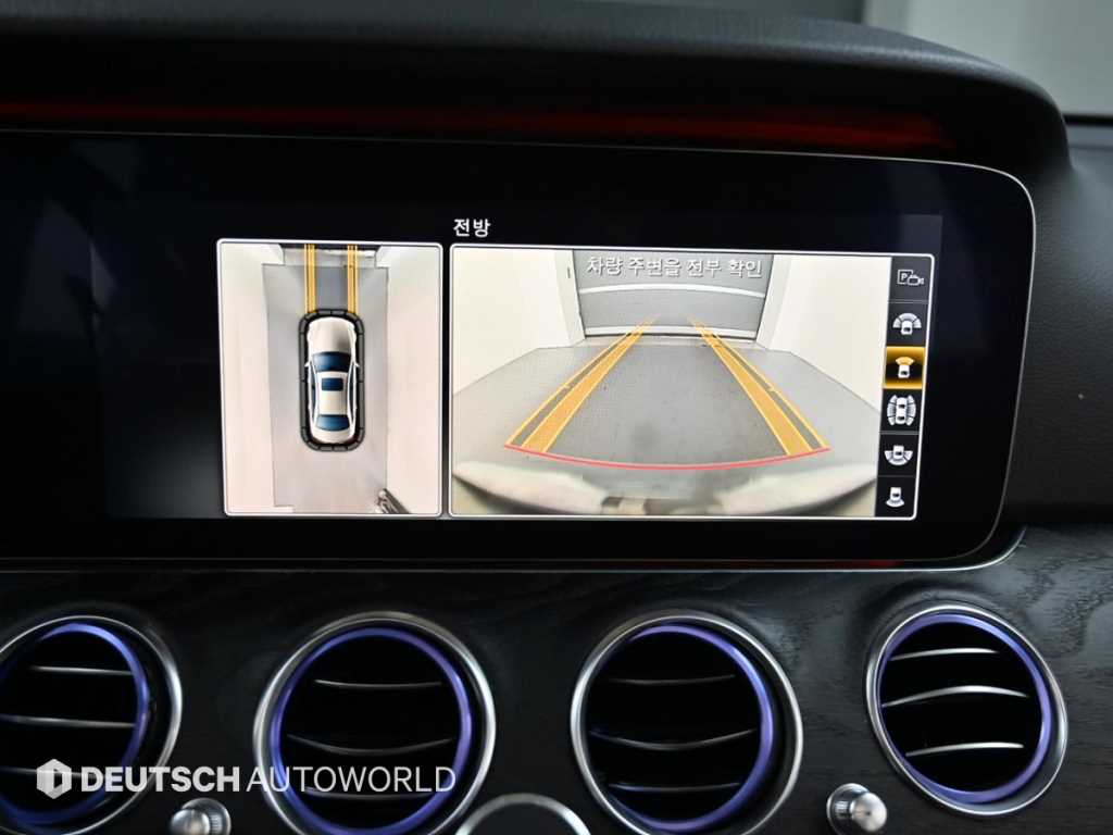 Mercedes Benz E class 2018 - Importación desde Corea - HF Imports Iquique - Foto 15