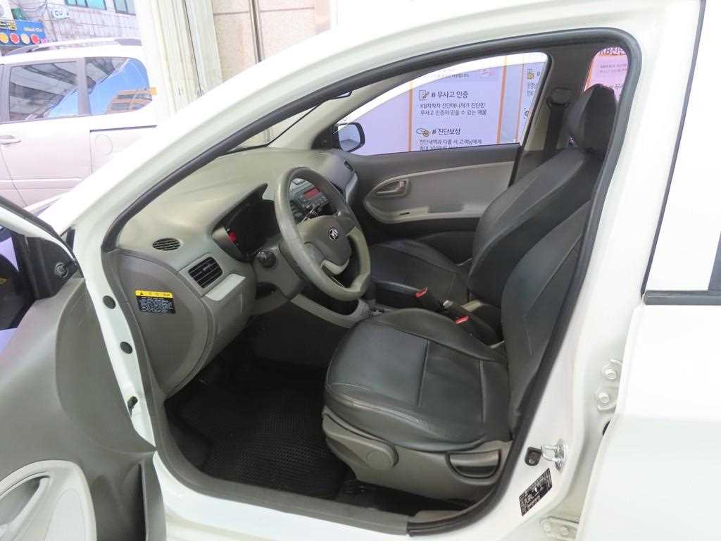 KIA Morning - Vista 5