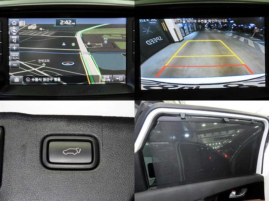 KIA Sorento 2018 - Importación desde Corea - HF Imports Iquique - Foto 18