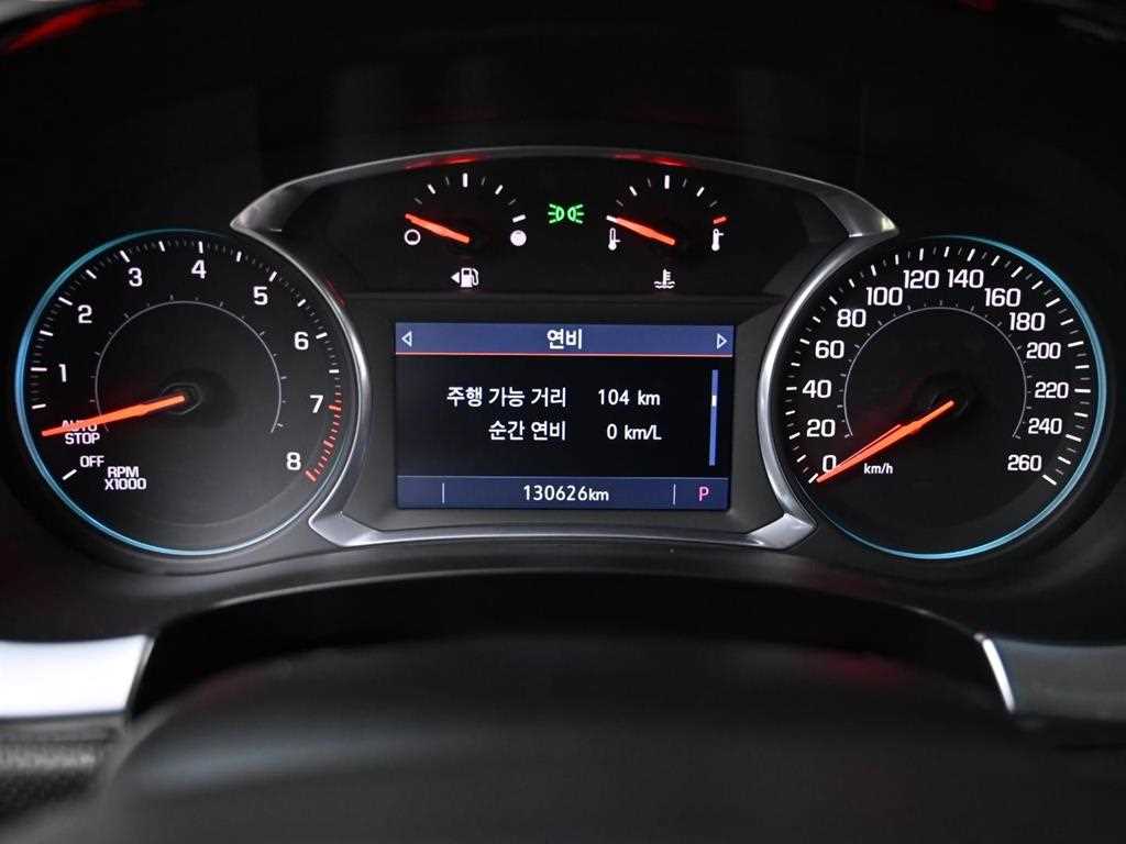 Chevrolet Travers - Vista 8