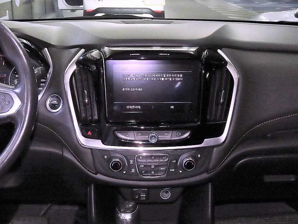 Chevrolet Travers - Vista 10